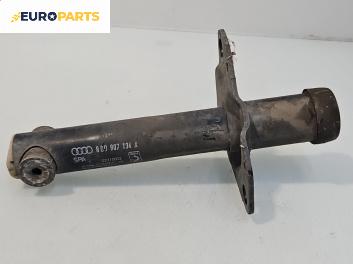 Буфер предна броня за Audi A4 Avant B5 (11.1994 - 09.2001), комби, позиция: предна, дясна, № 8D0807134A