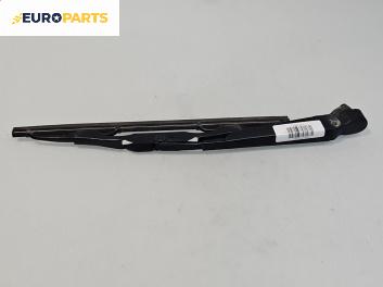 Рамо задна чистачка за Ford Focus C-Max (10.2003 - 03.2007), позиция: задна