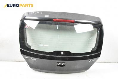 Заден капак за Hyundai i30 Hatchback I (10.2007 - 11.2011), 4+1 вр., хечбек, позиция: задна