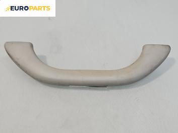 Ръкохватка за таван за Audi A4 Avant B5 (11.1994 - 09.2001), 4+1 вр., позиция: задна, дясна