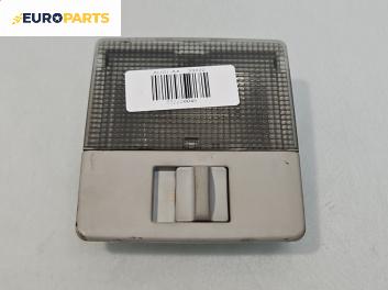 Плафон за Audi A4 Avant B5 (11.1994 - 09.2001), № 8D0947105B