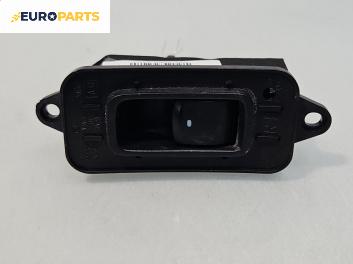 Бутон ел. стъкло  за Subaru Legacy IV Wagon (09.2003 - 12.2009)