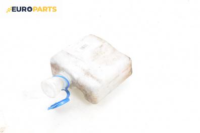 Казанче за чистачки за Audi A4 Avant B5 (11.1994 - 09.2001)