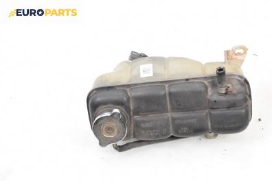 Казанче за антифриз за Mercedes-Benz C-Class Estate (S202) (06.1996 - 03.2001) C 180 T (202.078), 122 к.с.