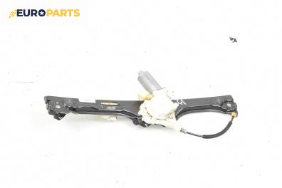 Машинка ел. стъкло за BMW X5 Series E70 (02.2006 - 06.2013), 4+1 вр., джип, позиция: задна, дясна