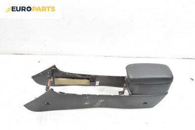 Подлакътник за Mazda 6 Sedan I (06.2002 - 12.2008)