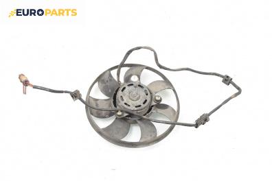 Перка охлаждане за Audi A4 Avant B5 (11.1994 - 09.2001) 1.9 TDI, 110 к.с.