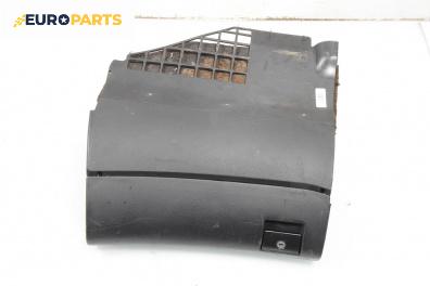 Жабка за Audi A4 Avant B5 (11.1994 - 09.2001)