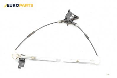 Механизъм ел. стъкло за Mazda 6 Sedan I (06.2002 - 12.2008), 4+1 вр., седан, позиция: задна, дясна