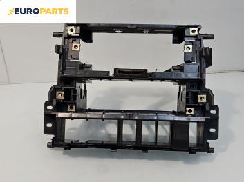 Централна конзола за Audi A4 Avant B5 (11.1994 - 09.2001)