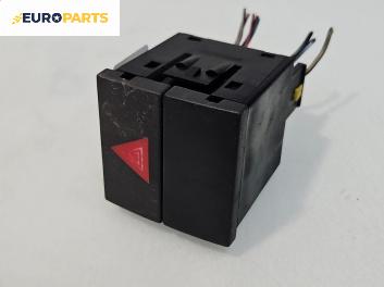 Бутон аварийни светлини  за Opel Meriva A Minivan (05.2003 - 05.2010)