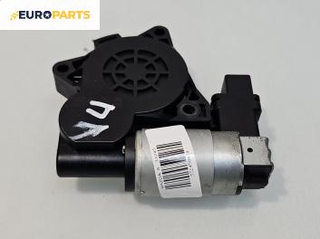 Електромотор за стъклоподемник за Mazda 6 Sedan I (06.2002 - 12.2008), 4+1 вр., седан, позиция: предна, лява