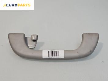 Ръкохватка за таван за Mazda 6 Sedan I (06.2002 - 12.2008), 4+1 вр., позиция: предна, дясна