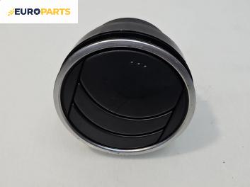 Духалка парно за Mazda 6 Sedan I (06.2002 - 12.2008)