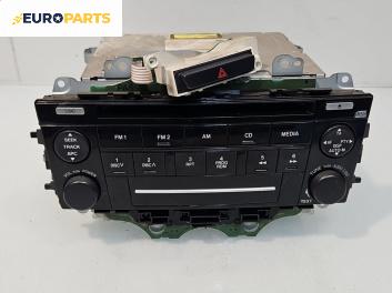 CD плеър за Mazda 6 Sedan I (06.2002 - 12.2008), № GR4B66DSX