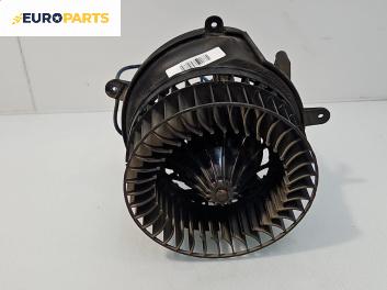 Вентилатор парно за Mercedes-Benz C-Class Estate (S202) (06.1996 - 03.2001)