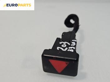 Бутон аварийни светлини  за Audi A4 Avant B7 (11.2004 - 06.2008)