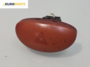 Бутон аварийни светлини  за Peugeot 206 Hatchback (08.1998 - 12.2012)