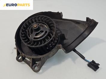 Вентилатор парно за Lancia Phedra Minivan (09.2002 - 11.2010)