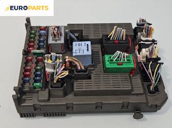 BSI модул за Lancia Phedra Minivan (09.2002 - 11.2010)