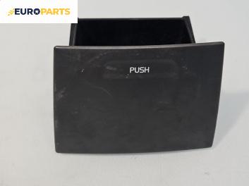 Барче за Volvo S40 I Sedan (07.1995 - 06.2004)