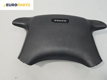 Airbag за Volvo S40 I Sedan (07.1995 - 06.2004), 4+1 вр., седан, позиция: предна, № 9003000107