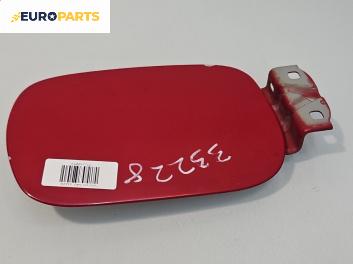 Вратичка резервоар за Volvo S40 I Sedan (07.1995 - 06.2004), 4+1 вр., седан