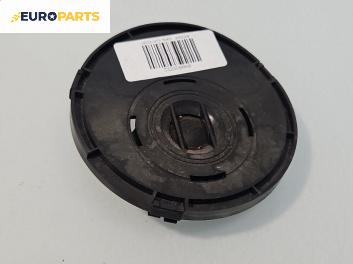Високоговорител за Volvo S40 I Sedan (07.1995 - 06.2004), №  30858463