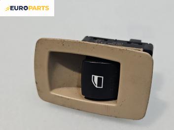 Бутон ел. стъкло  за BMW X5 Series E70 (02.2006 - 06.2013)