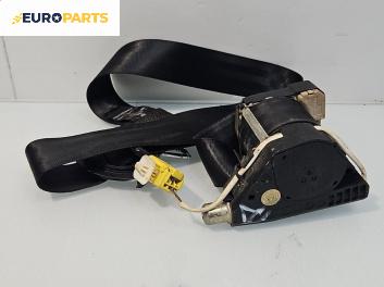 Предпазен колан за Volkswagen Passat V Sedan B6 (03.2005 - 12.2010), 4+1 вр., позиция: предна, лява