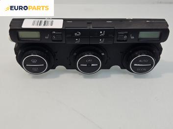 Панел климатроник за Volkswagen Passat V Sedan B6 (03.2005 - 12.2010)