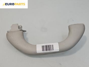 Ръкохватка за таван за Volkswagen Passat V Sedan B6 (03.2005 - 12.2010), 4+1 вр., позиция: задна, лява