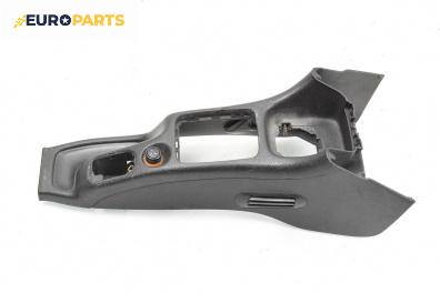 Централна конзола за Peugeot 206 Hatchback (08.1998 - 12.2012)