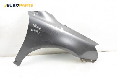 Калник за Toyota Avensis II Station Wagon (04.2003 - 11.2008), 4+1 вр., комби, позиция: предна, дясна