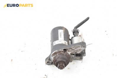 Стартер за Volkswagen Polo Hatchback IV (10.2001 - 12.2005) 1.2 12V, 64 к.с.