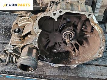 Ръчна скоростна кутия за Nissan Almera TINO (12.1998 - 02.2006) 1.8, 116 к.с.