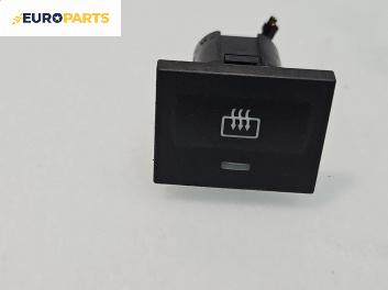 Бутон подгрев задно стъкло  за Ford Focus C-Max (10.2003 - 03.2007)