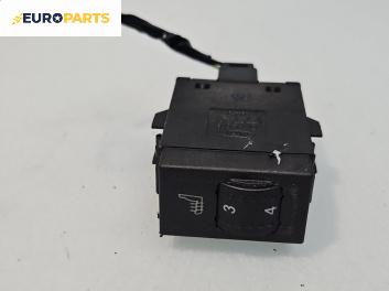 Бутон подгрев седалка за Ford Focus C-Max (10.2003 - 03.2007)
