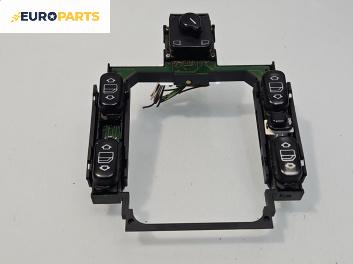 Бутони ел. стъкла и огледала  за Mercedes-Benz C-Class Estate (S202) (06.1996 - 03.2001)