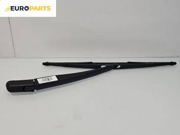 Рамо задна чистачка за Opel Meriva A Minivan (05.2003 - 05.2010), позиция: задна