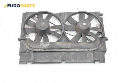 Перки охлаждане за Mercedes-Benz C-Class Estate (S202) (06.1996 - 03.2001) C 180 T (202.078), 122 к.с.