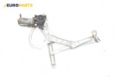 Машинка ел. стъкло за Mercedes-Benz C-Class Estate (S202) (06.1996 - 03.2001), 4+1 вр., комби, позиция: предна, лява