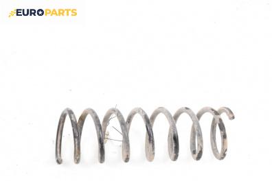 Пружина за ходова част за Ford C-Max Minivan I (02.2007 - 09.2010), миниван, позиция: задна