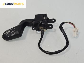 Лостче автопилот за Subaru Legacy IV Wagon (09.2003 - 12.2009)