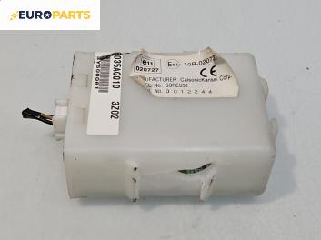 Имобилайзер за Subaru Legacy IV Wagon (09.2003 - 12.2009), №  8035AG010 / 10R-020727