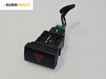 Бутон аварийни светлини  за Kia Cerato Sedan I (04.2004 - 12.2009)