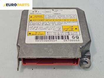 Компютър двигател за Chevrolet Kalos Hatchback (T200) (01.2003 - 12.2008) 1.2, 72 к.с., № 04100503