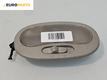 Плафон за Chevrolet Kalos Hatchback (T200) (01.2003 - 12.2008)