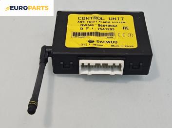 Модул аларма за Chevrolet Kalos Hatchback (T200) (01.2003 - 12.2008), № 96540563
