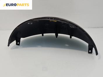 Интериорна пластмаса километраж за Chevrolet Kalos Hatchback (T200) (01.2003 - 12.2008), 2+1 вр., хечбек